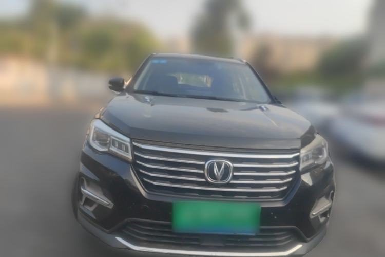 Used CHANGAN CS75 2021 Honor Million Edition 280T DCT Luxury Model Front