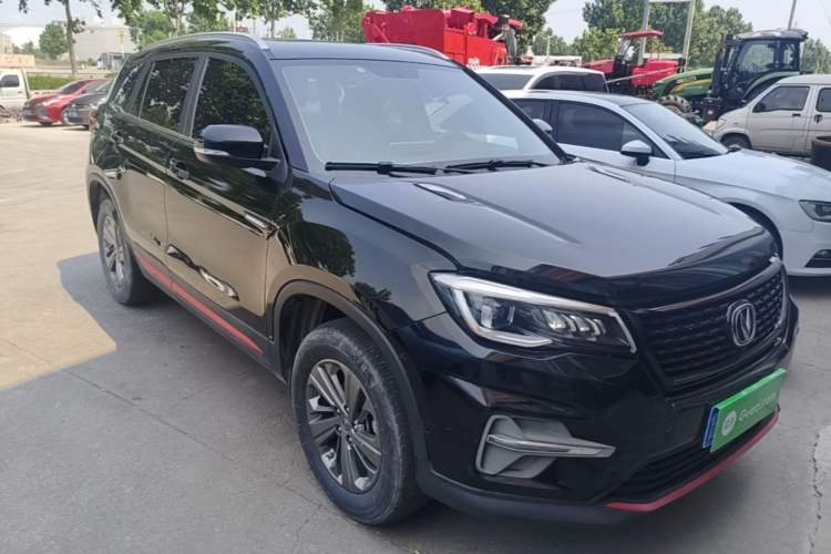 Used CHANGAN CS75 2021 Honor Million Edition 280T DCT Luxury Model Front Right 45 Deg