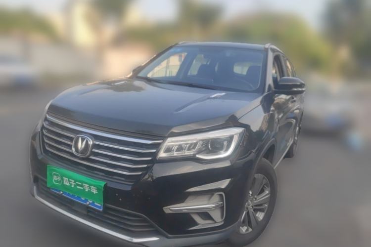 Used CHANGAN CS75 2021 Honor Million Edition 280T DCT Luxury Model Guazi used car, China used car export, Used car for sale, Used CHANGAN cars, Cheapest cars for sale