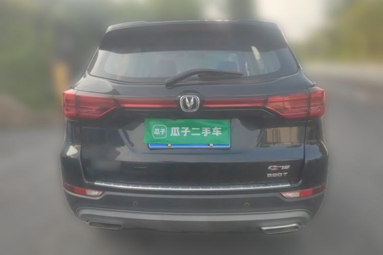 Used CHANGAN CS75 2021 Honor Million Edition 280T DCT Luxury Model Rear