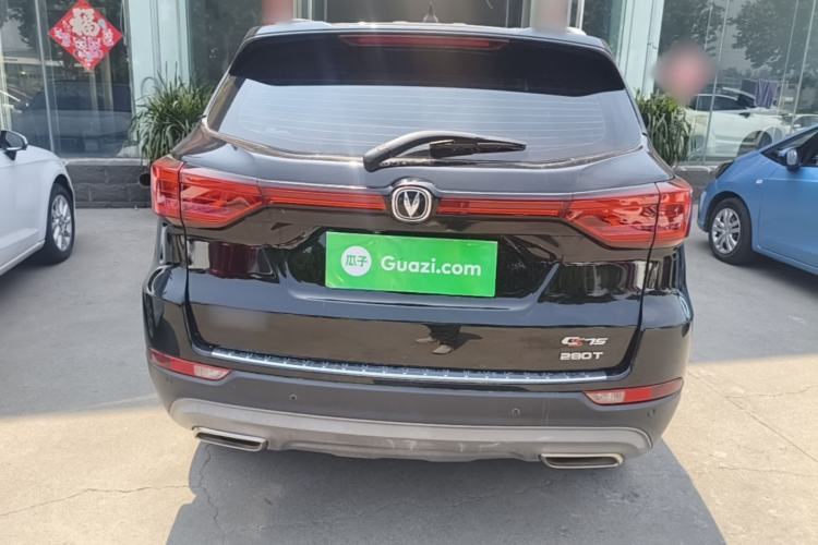Used CHANGAN CS75 2021 Honor Million Edition 280T DCT Luxury Model Rear