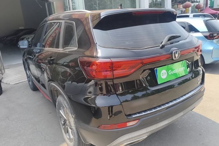 Used CHANGAN CS75 2021 Honor Million Edition 280T DCT Luxury Model Rear Left 45 Deg