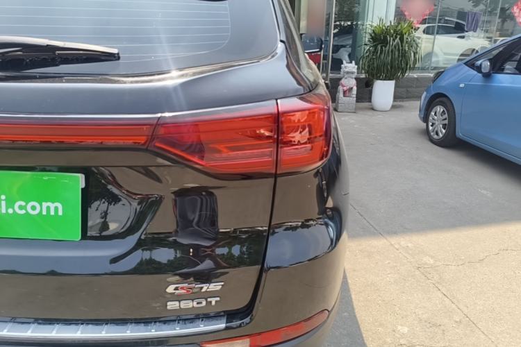 Used CHANGAN CS75 2021 Honor Million Edition 280T DCT Luxury Model Right Rear Taillight