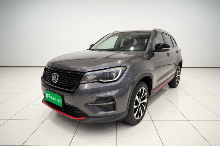 Ojetý CHANGAN CS75 2021 Honor Million Edition 280T DCT Navigation Model Guazi used car, China used car export, Used car for sale, Used cars, Cheapest cars for sale