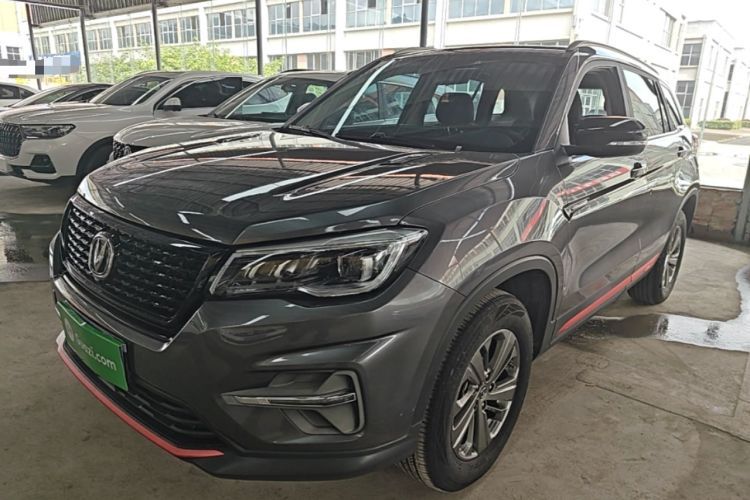 Used CHANGAN CS75 2021 Honor Million Edition 280T DCT Luxury Model Guazi used car, China used car export, Used car for sale, Used CHANGAN cars, Cheapest cars for sale