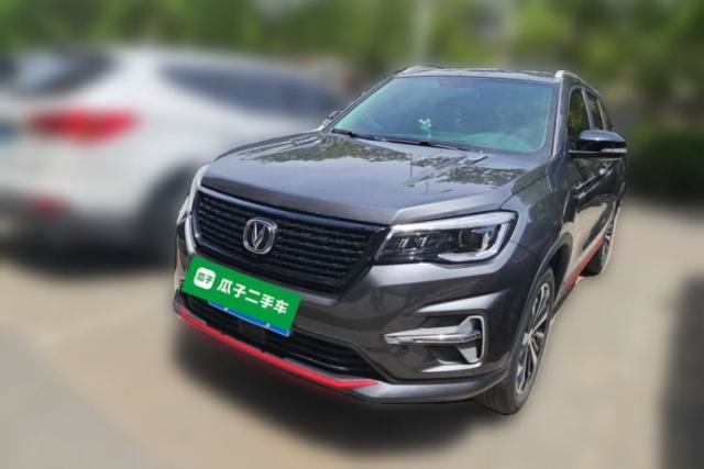 Used CHANGAN CS75 2021 Honor Million Edition 280T DCT Navigation Model