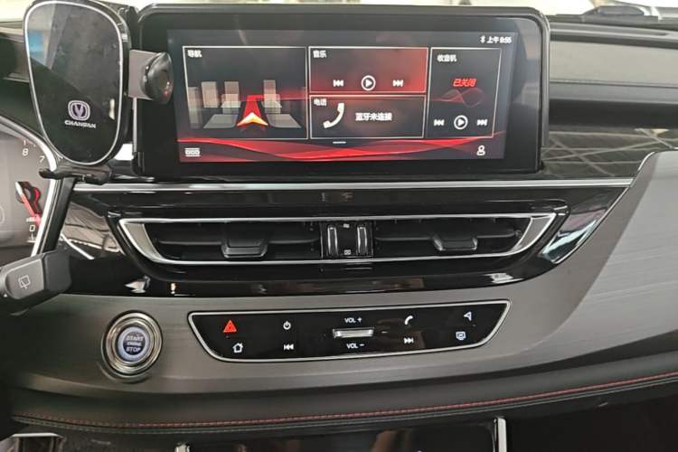 Used CHANGAN CS75 2021 Honor Million Edition 280T DCT Luxury Model Audio And AC Panel