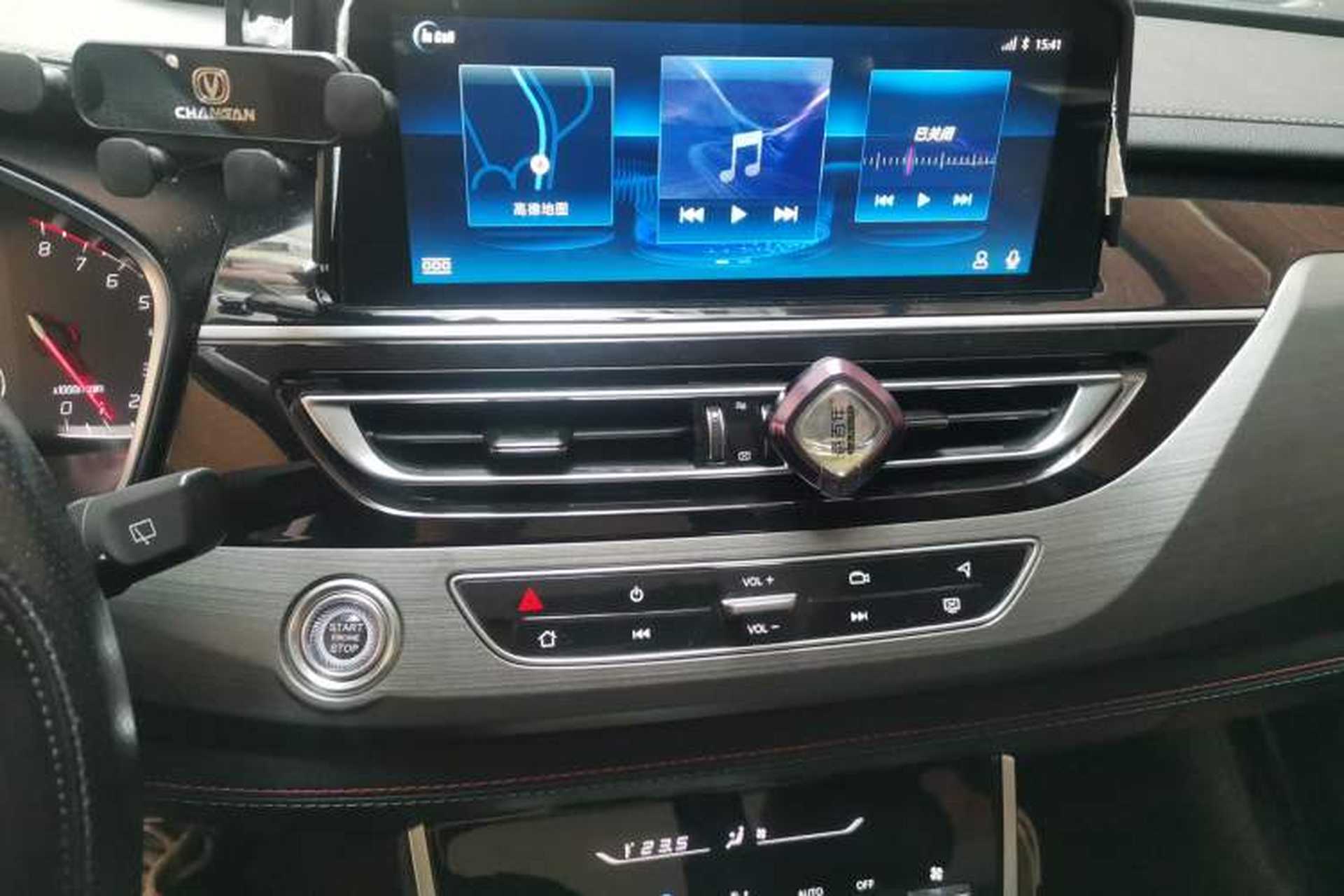 Used CHANGAN CS75 2021 Honor Million Edition 280T DCT Prestige Model Audio And AC Panel