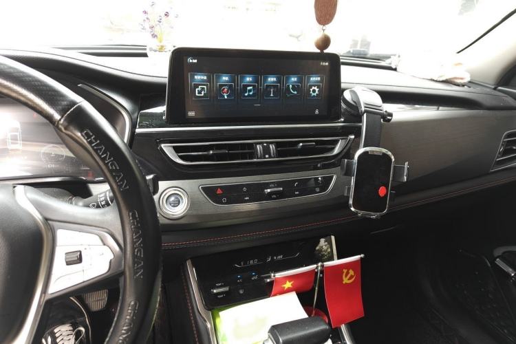 Used CHANGAN CS75 2021 Honor Million Edition 280T DCT Luxury Model Audio And AC Panel