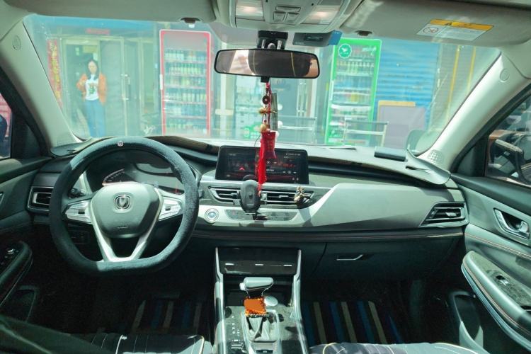 Used CHANGAN CS75 2021 Honor Million Edition 280T DCT Navigation Model Center Console
