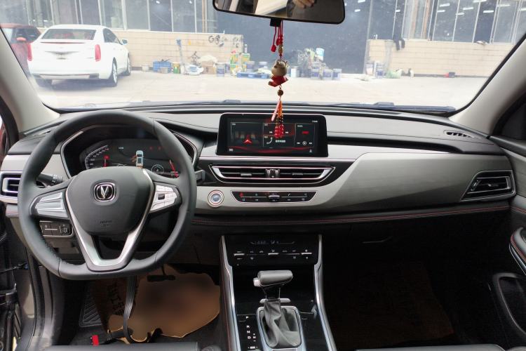 Used CHANGAN CS75 2021 Honor Million Edition 280T DCT Luxury Model Center Console