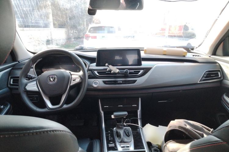 Used CHANGAN CS75 2021 Honor Million Edition 280T DCT Luxury Model Center Console