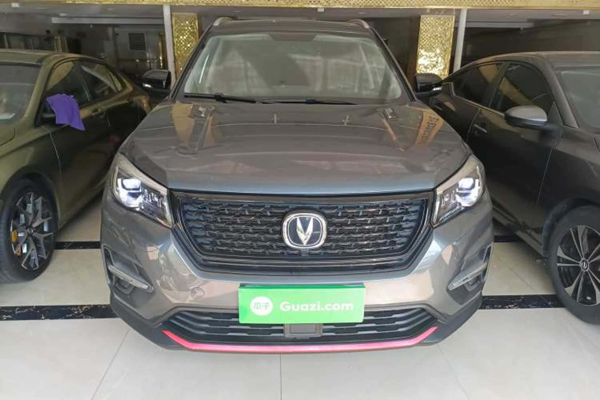 Used CHANGAN CS75 2021 Honor Million Edition 280T DCT Prestige Model Exterior 1