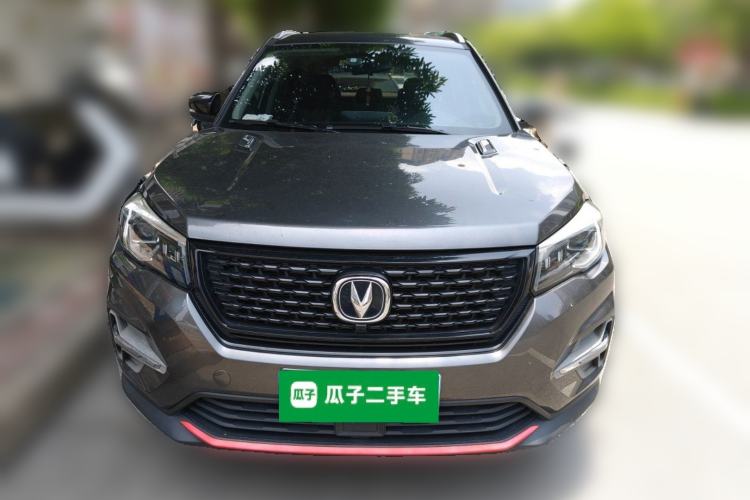 Used CHANGAN CS75 2021 Honor Million Edition 280T DCT Luxury Model Exterior 1