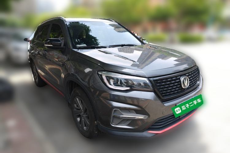 Used CHANGAN CS75 2021 Honor Million Edition 280T DCT Luxury Model Exterior 2