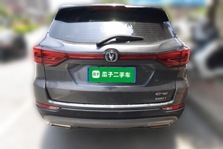 Used CHANGAN CS75 2021 Honor Million Edition 280T DCT Luxury Model Exterior 4