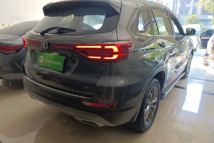 Used CHANGAN CS75 2021 Honor Million Edition 280T DCT Prestige Model Exterior 5