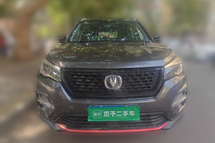 Used CHANGAN CS75 2021 Honor Million Edition 280T DCT Navigation Model Front