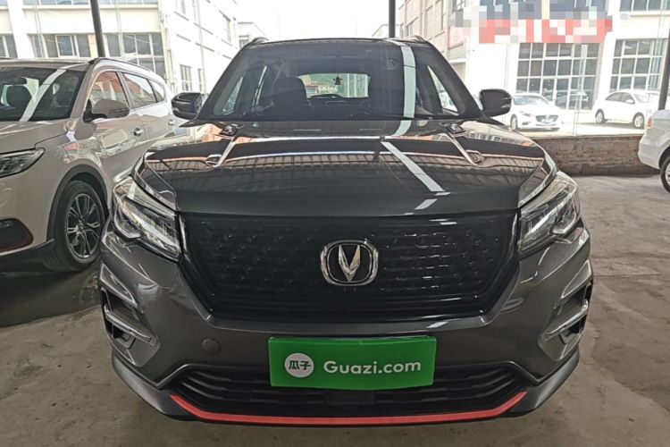 Used CHANGAN CS75 2021 Honor Million Edition 280T DCT Luxury Model Front