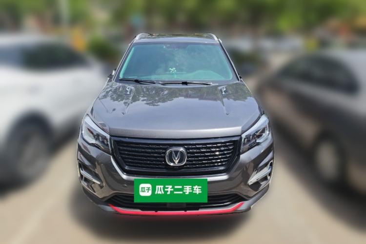 Used CHANGAN CS75 2021 Honor Million Edition 280T DCT Navigation Model Front