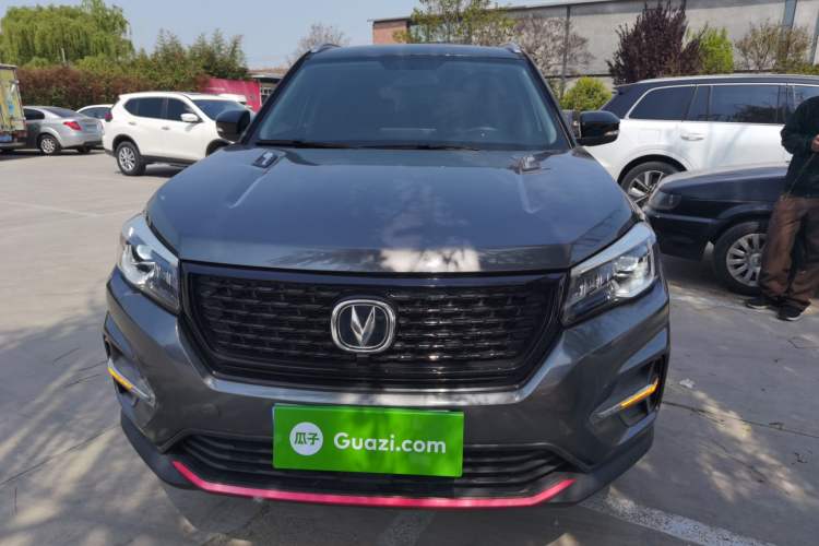 Used CHANGAN CS75 2021 Honor Million Edition 280T DCT Luxury Model Front