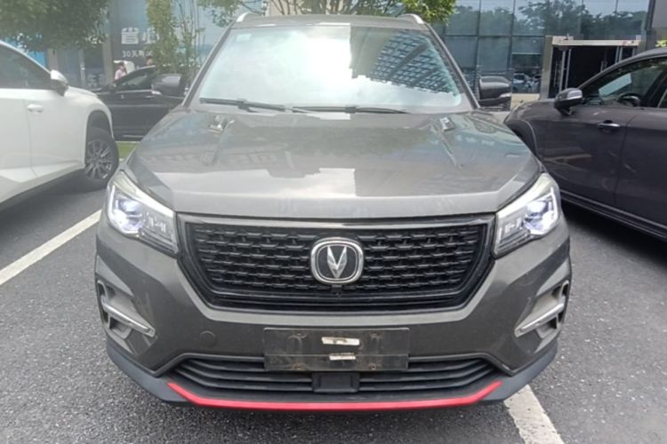 Used CHANGAN CS75 2021 Honor Million Edition 280T DCT Prestige Model Front