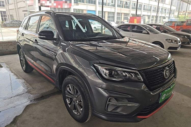 Used CHANGAN CS75 2021 Honor Million Edition 280T DCT Luxury Model Front Right 45 Deg