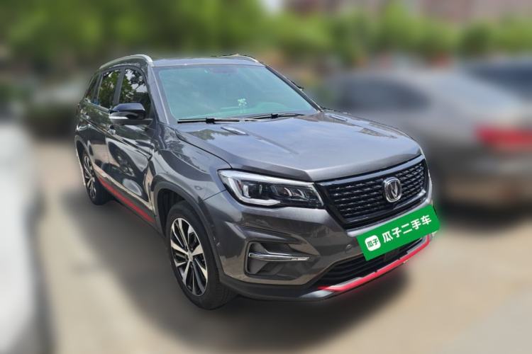 Used CHANGAN CS75 2021 Honor Million Edition 280T DCT Navigation Model Front Right 45 Deg