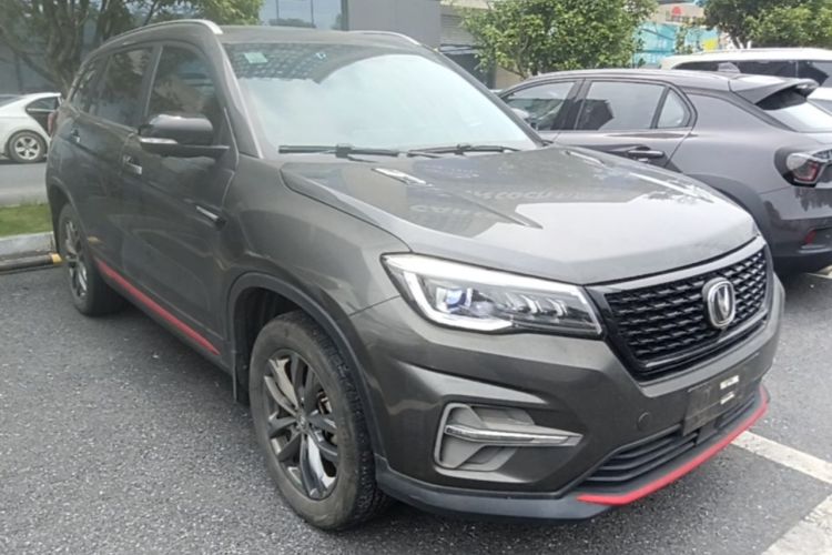 Used CHANGAN CS75 2021 Honor Million Edition 280T DCT Prestige Model Front Right 45 Deg