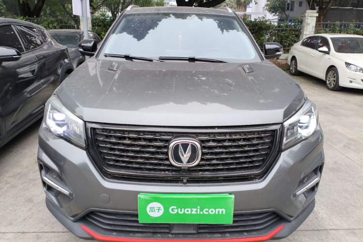 Used CHANGAN CS75 2021 Honor Million Edition 280T DCT Luxury Model Front