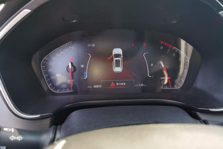 Used CHANGAN CS75 2021 Honor Million Edition 280T DCT Luxury Model Instrument Cluster