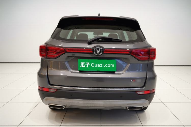 Used CHANGAN CS75 2021 Honor Million Edition 280T DCT Navigation Model Rear