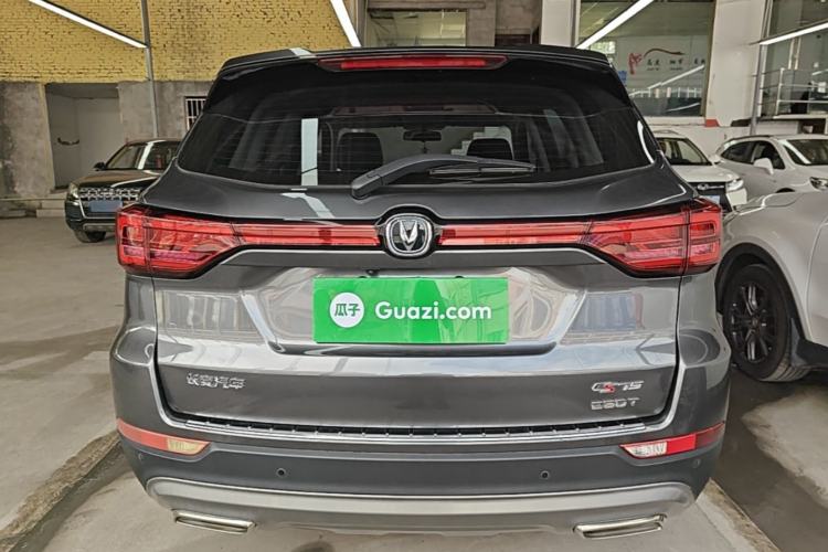 Used CHANGAN CS75 2021 Honor Million Edition 280T DCT Luxury Model Rear