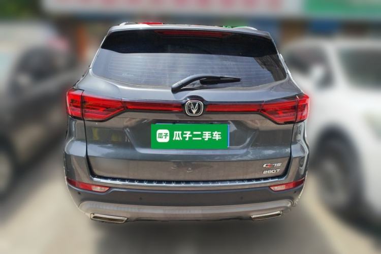 Used CHANGAN CS75 2021 Honor Million Edition 280T DCT Navigation Model Rear