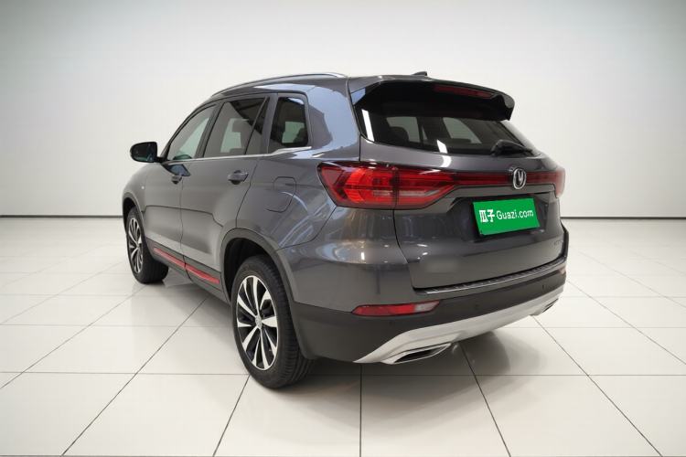 Used CHANGAN CS75 2021 Honor Million Edition 280T DCT Navigation Model Rear Left 45 Deg