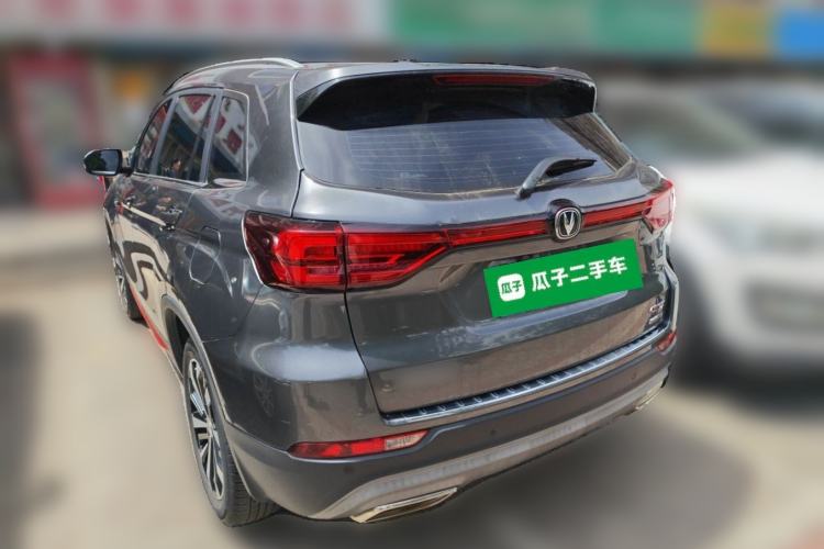 Used CHANGAN CS75 2021 Honor Million Edition 280T DCT Navigation Model Rear Left 45 Deg