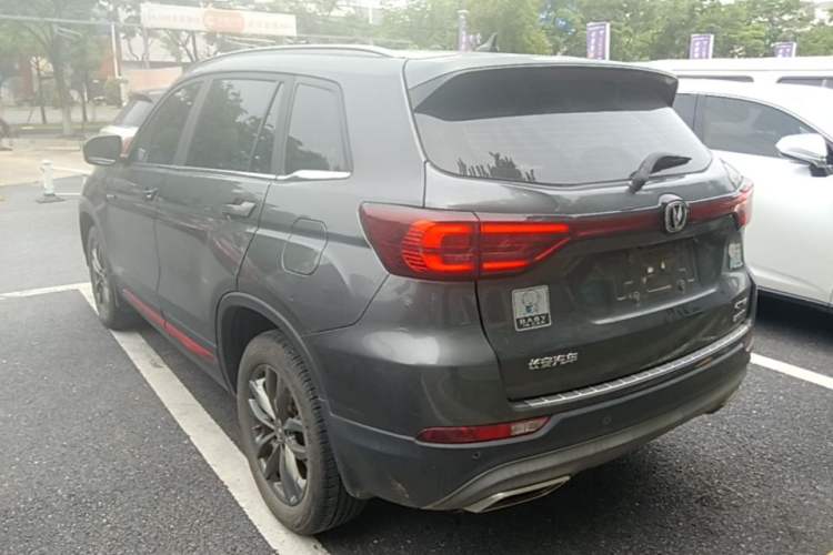 Used CHANGAN CS75 2021 Honor Million Edition 280T DCT Prestige Model Rear Left 45 Deg
