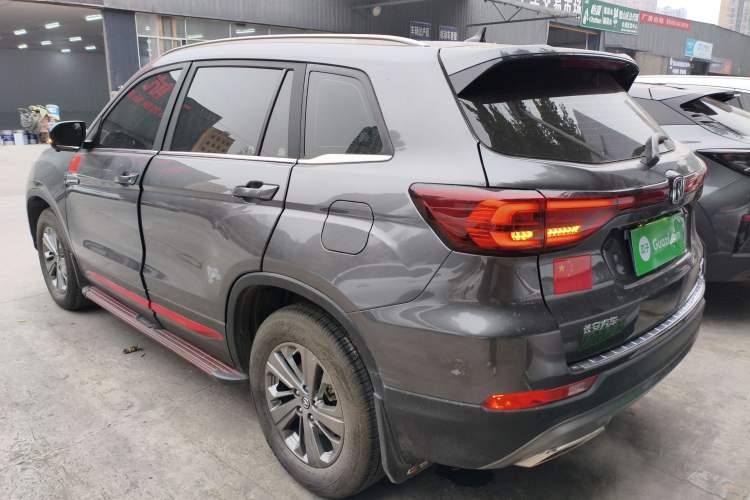 Used CHANGAN CS75 2021 Honor Million Edition 280T DCT Luxury Model Rear Left 45 Deg