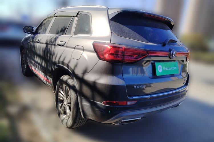 Used CHANGAN CS75 2021 Honor Million Edition 280T DCT Luxury Model Rear Left 45 Deg