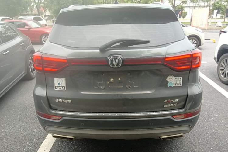 Used CHANGAN CS75 2021 Honor Million Edition 280T DCT Prestige Model Rear