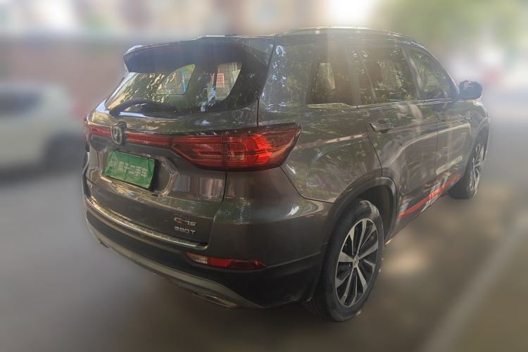 Used CHANGAN CS75 2021 Honor Million Edition 280T DCT Navigation Model Rear Right 45 Deg