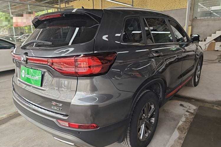 Used CHANGAN CS75 2021 Honor Million Edition 280T DCT Luxury Model Rear Right 45 Deg