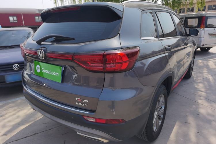 Used CHANGAN CS75 2021 Honor Million Edition 280T DCT Luxury Model Rear Right 45 Deg