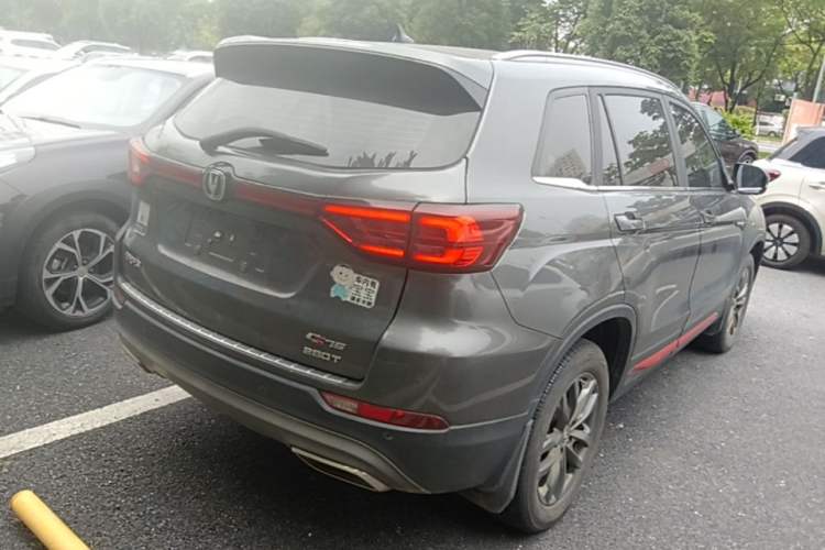 Used CHANGAN CS75 2021 Honor Million Edition 280T DCT Prestige Model Rear Right 45 Deg