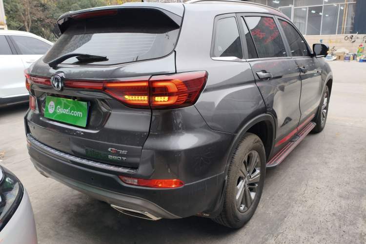 Used CHANGAN CS75 2021 Honor Million Edition 280T DCT Luxury Model Rear Right 45 Deg