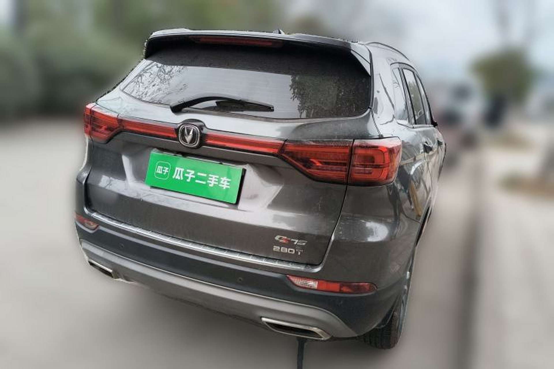 Used CHANGAN CS75 2021 Honor Million Edition 280T DCT Prestige Model Rear Right 45 Deg