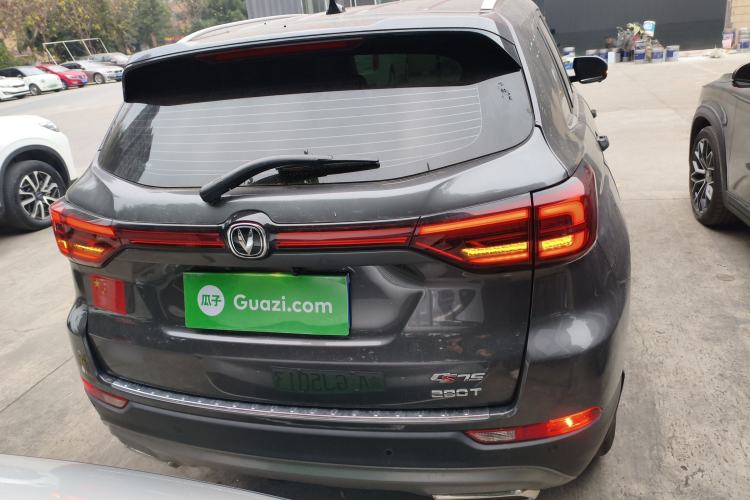 Used CHANGAN CS75 2021 Honor Million Edition 280T DCT Luxury Model Rear