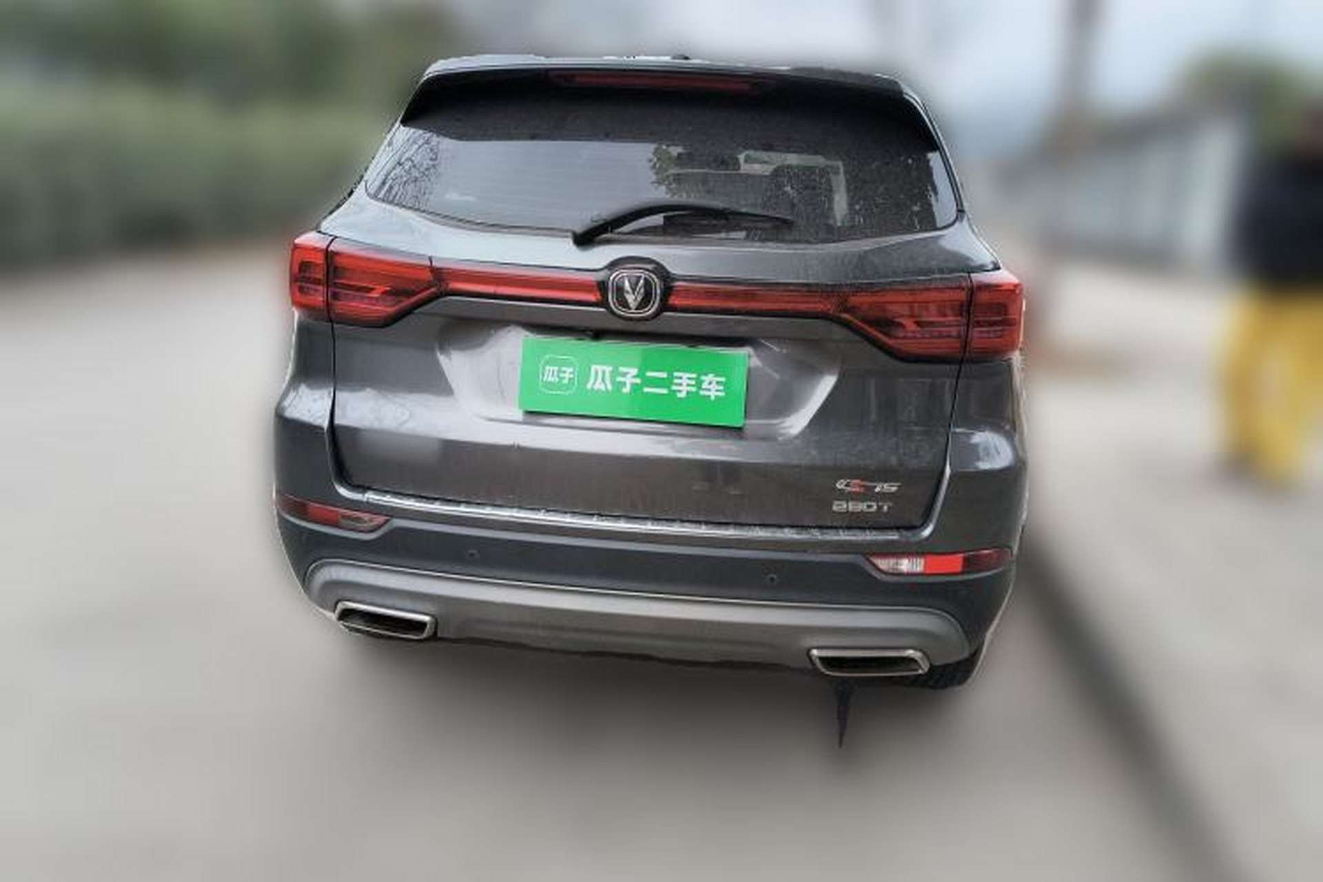 Used CHANGAN CS75 2021 Honor Million Edition 280T DCT Prestige Model Rear