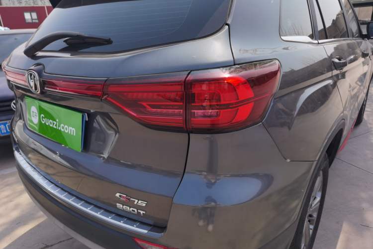 Used CHANGAN CS75 2021 Honor Million Edition 280T DCT Luxury Model Right Rear Taillight