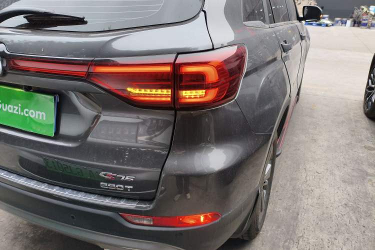 Used CHANGAN CS75 2021 Honor Million Edition 280T DCT Luxury Model Right Rear Taillight